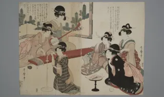 Samurai und Geisha, Fiktion und Wirklichkeit – PFL Kulturzentrum, Seminarraum 2