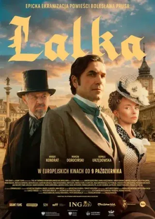 Lalka – CinemaxX