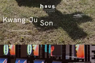 Sonntagsführung – Kwang-Ju Son und Yehwan Song „The Square and the Cross“ – Haus für Medienkunst